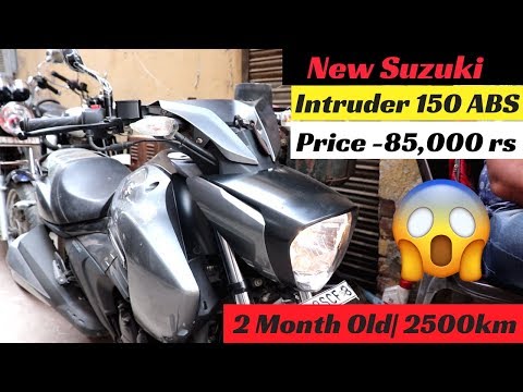 suzuki intruder second hand
