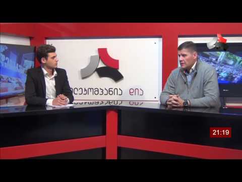 „კვირის რეალობა“ (ნაწ. 3)   14.10.2016
