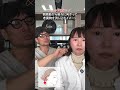 大人気ジャンボコームから、数量限定モデルが登場!