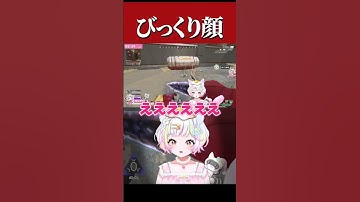 最近できるようになったんだ！🐈️🎀#vtuber #shorts #apex