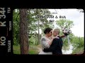 TEASER | ДМИТРИЙ & ЯНА