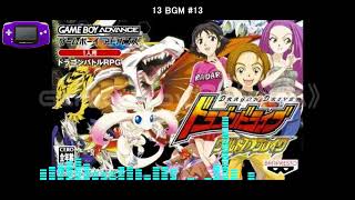ドラゴンドライブ ワールドDブレイク cm3dmju Amazon | ドラゴンドライブ ワールドDブレイク | ゲームソフト
