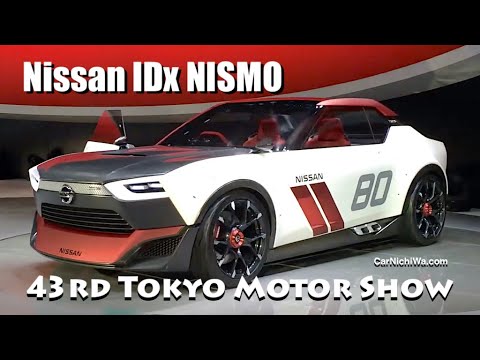 Nissan IDx NISMO & Freeflow | 43rd Tokyo Motor Show 2013 | CarNichiWa.com