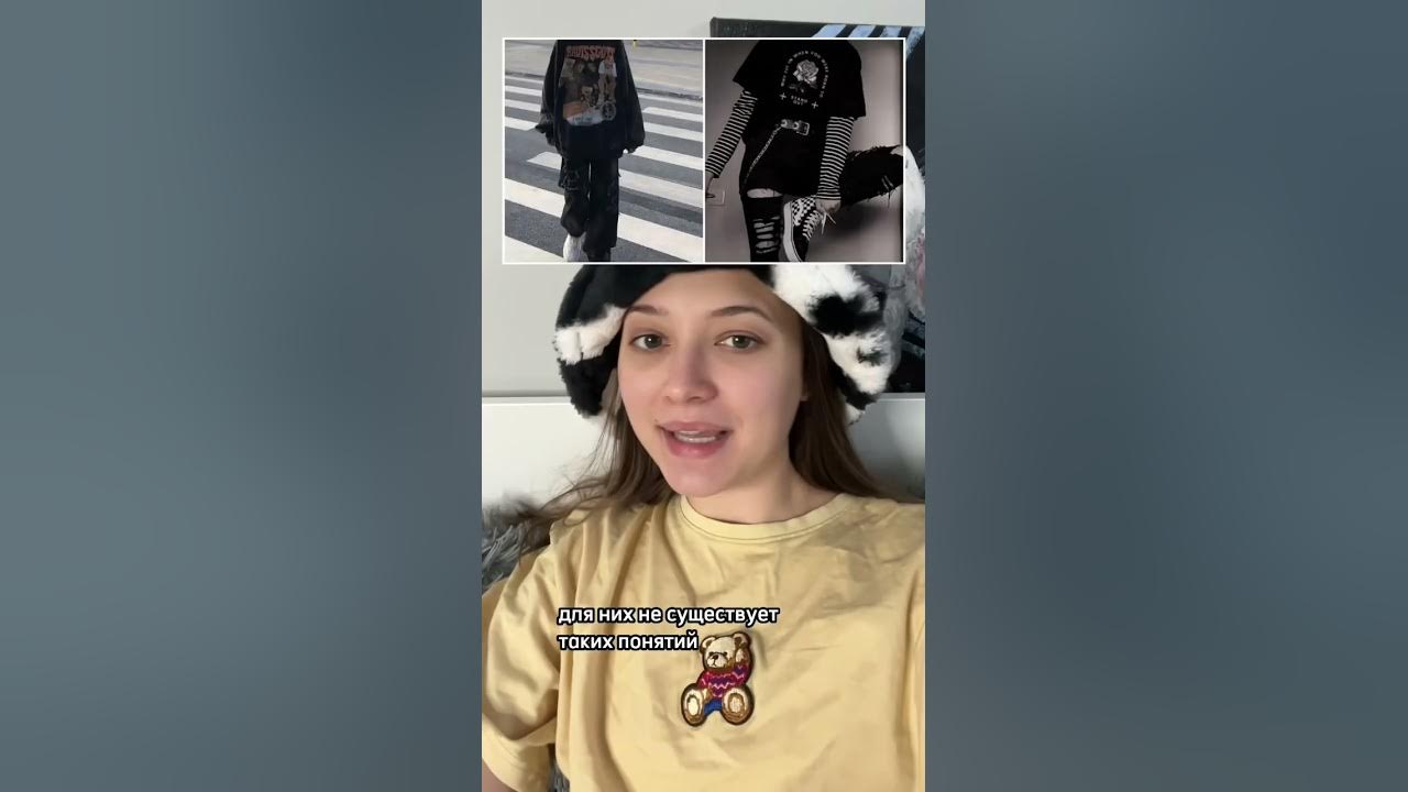 КТО ТАКИЕ АЛЬТУШКИ И ПОЧЕМУ НАД НИМИ ИЗДЕВАЮТСЯ - YouTube