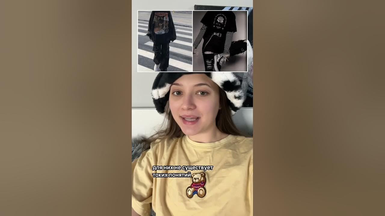 КТО ТАКИЕ АЛЬТУШКИ И ПОЧЕМУ НАД НИМИ ИЗДЕВАЮТСЯ - YouTube