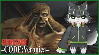 【バイオハザード コードベロニカ】和名 : シオマネキゴムテナガゴリラ【獲名取ビスト / Vtuber / BIOHAZARD CODE：Veronica 】