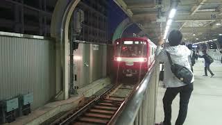 京急2000形 2011F HMリバイバル(A快特ラストラン)