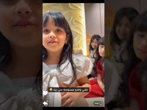 9 يوليو 2025