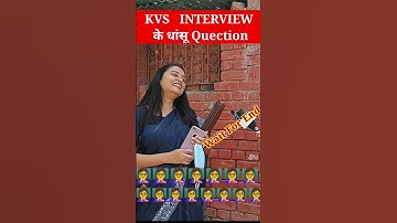 KVS INTERVIEW ||KVS INTERVIEW 2023||KVS TGT Scince Interview||Kvs PRT result #kvsprt #kvsinterview