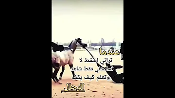 عبارات فخمه عبارات جميله عبارات حزينة 