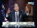 اخر النهار محمود سعد يودع ابراهيم حمودة رئيس قناه النهار العامة لرحيلة من القناه 