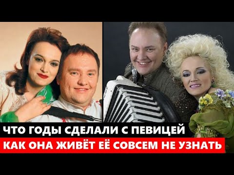 ЧТО ГОДЫ СДЕЛАЛИ С НАДЕЖДОЙ КАДЫШЕВОЙ! ЕЁ НЕ УЗНАТЬ! Как сейчас живёт любимая певица...