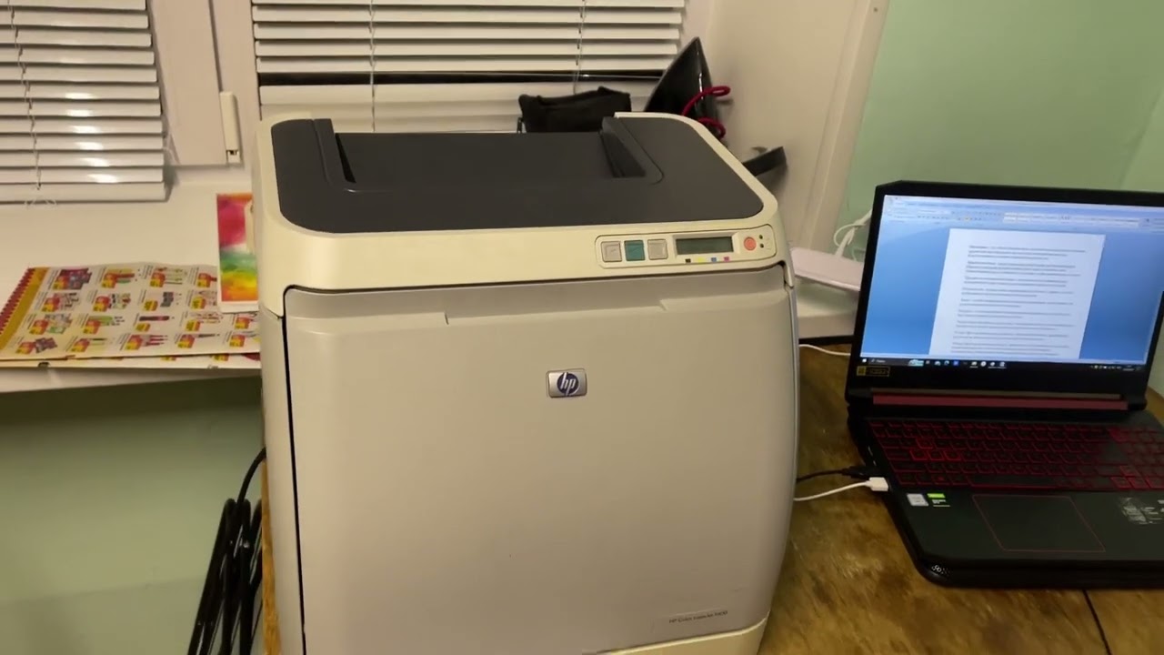 HP color laserjet 1600