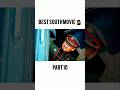 South ke best movie akhanda  Part 10 #Shorts #southmovie #viralshort #trending