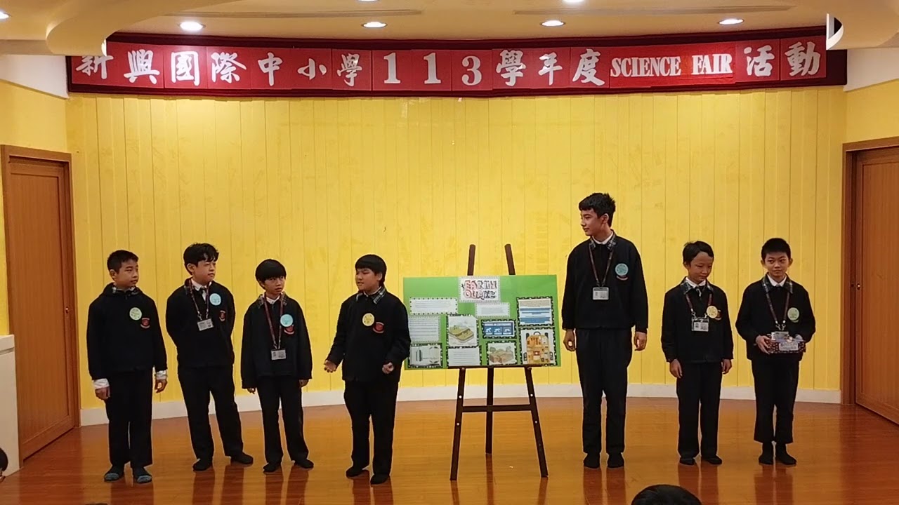 20241213-science post competition