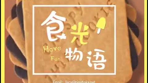 SINOBAKE fully automatic ultra thin soft biscuit production line