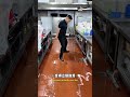 餐饮厨房遇水遇油太滑，容易滑倒摔伤，快来刷一下新型餐饮地面防滑材料 #酒店餐饮 #地面防滑处理 #餐饮行业 #瓷砖防滑处理 #新型地面防滑材料 #厨房防滑