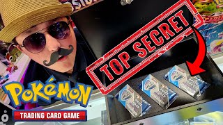 CARL STOLE TOP SECRET POKEMON BOOSTER PACKS!