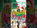 موعد عطلة الربيع في شمال افريقيا الجزائر في الاخير