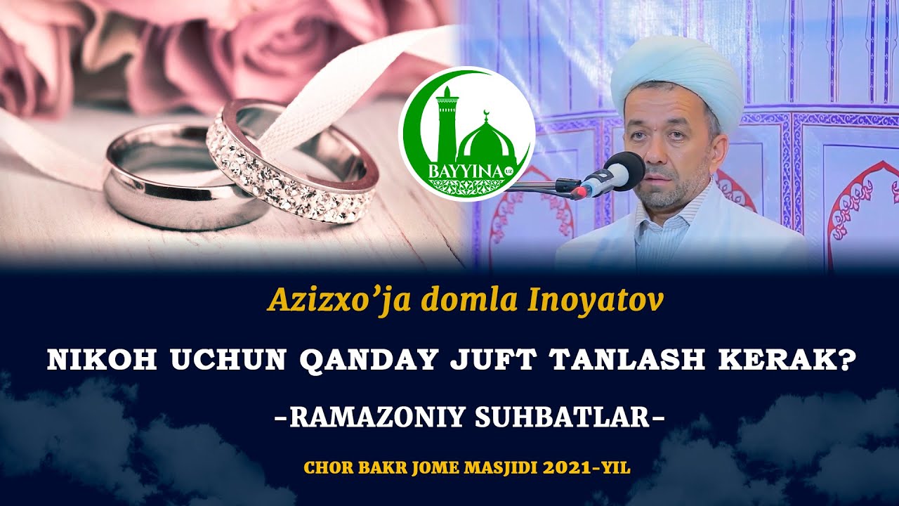 Авто рақам танлаш