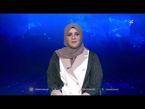 سهاريج عدن تُسجل في قائمة التراث العربي