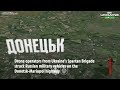 Crimean rail bridge ‘no longer exists’ after Ukraine drone blitz