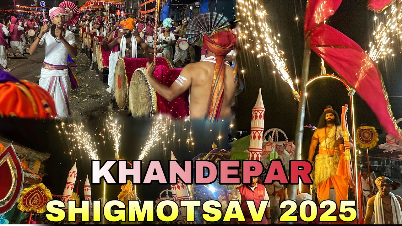Most Powerful & Energetic Performance At Shigmoutsav 2025 | Khandepar Shigmotsav Samiti Romtamale