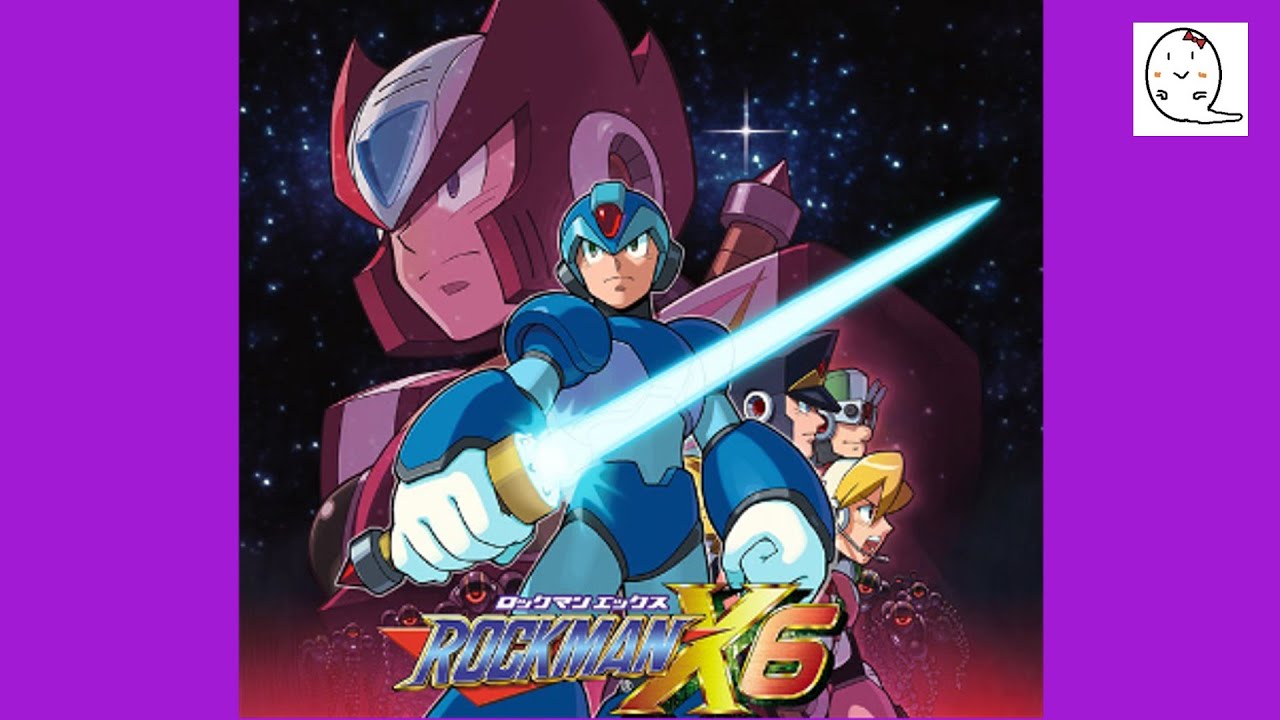 第二十二回　「ロックマンX6」 エグゼ世代のロックマンXシリーズ 実況プレイ