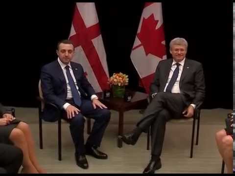 შეხვედრა კანადის პრემიერ-მინისტრთან