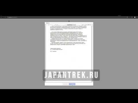 Как зарегистрироваться в системе электронных паспортов (СЭП) для получения ЭПТС в 2025 году.