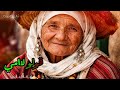 قولو لمي راي جديد 2026  