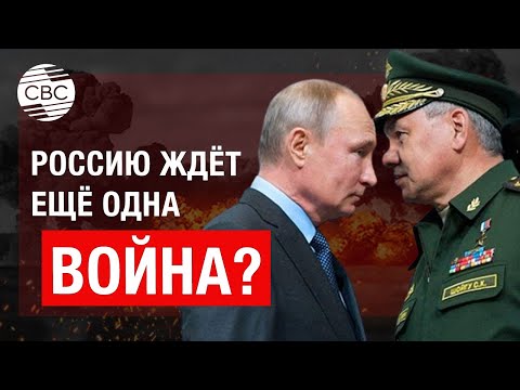 Русские на прицеле! Армению готовят к войне с Азербайджаном против России