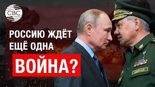 Русские на прицеле! Армению готовят к войне с Азербайджаном против России