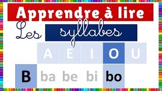 Научимся читать : слоги на французском языке || Apprendre à lire - les Syllabes