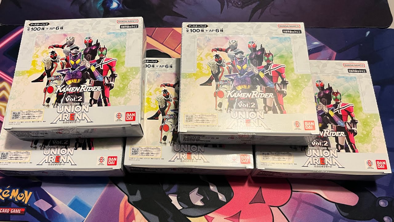 Kamen Rider Volume 2 is here!! Opening the newest set from Union Arena Japan!