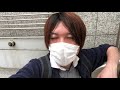 へずまりゅう逮捕は釣りの可能性が高い