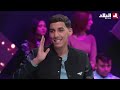 البلاطو تقلب بالضحك🤣   شعبون جبدلهم كيفاش كان يهبل المعلمة تاع الفرنسية كي كان صغير   شاهدوا