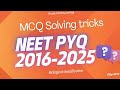 Previous years NEET question from chapter Biological classification|Solved NEET PYQs |NEETexam #tips