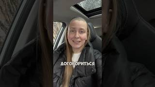 Онлайн сделка/ Выйти на сделку/ Дистанционная сделка/ Электронная подпись / Риэлтор Санкт-Петербург