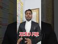 Zero FIR Kya Hota Hai? Police Jurisdiction Ki Tension Khatam!