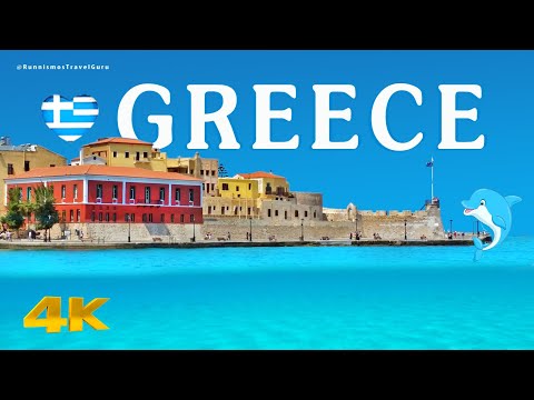 Видео: Greece Travel: Съвети за бакшиши