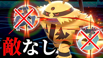 頑丈メタバ 剣盾 頑丈メタバ 剣盾