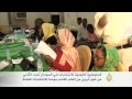 تحديد موعد الانتخابات العامة في