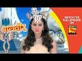 Baal Veer - बाल वीर - Episode 242 - 15th April, 2019