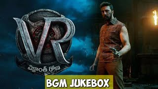 #VikrantRona  bgm jukebox || #KSudeep, #JacquelineF || #AnupB | #Ajaneesh | #videoztech Thumb