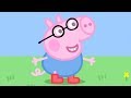 Peppa Pig En Español - Los anteojos - Capitulos Completos - Pepa la cerdita