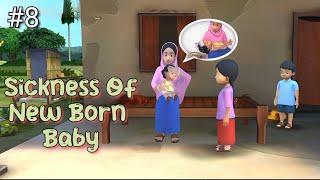 #8 Meena Game 2 Gameplay || Sickness Of New Born Baby || ( @TechnoGamerzOfficial ) (@CarryMinati )