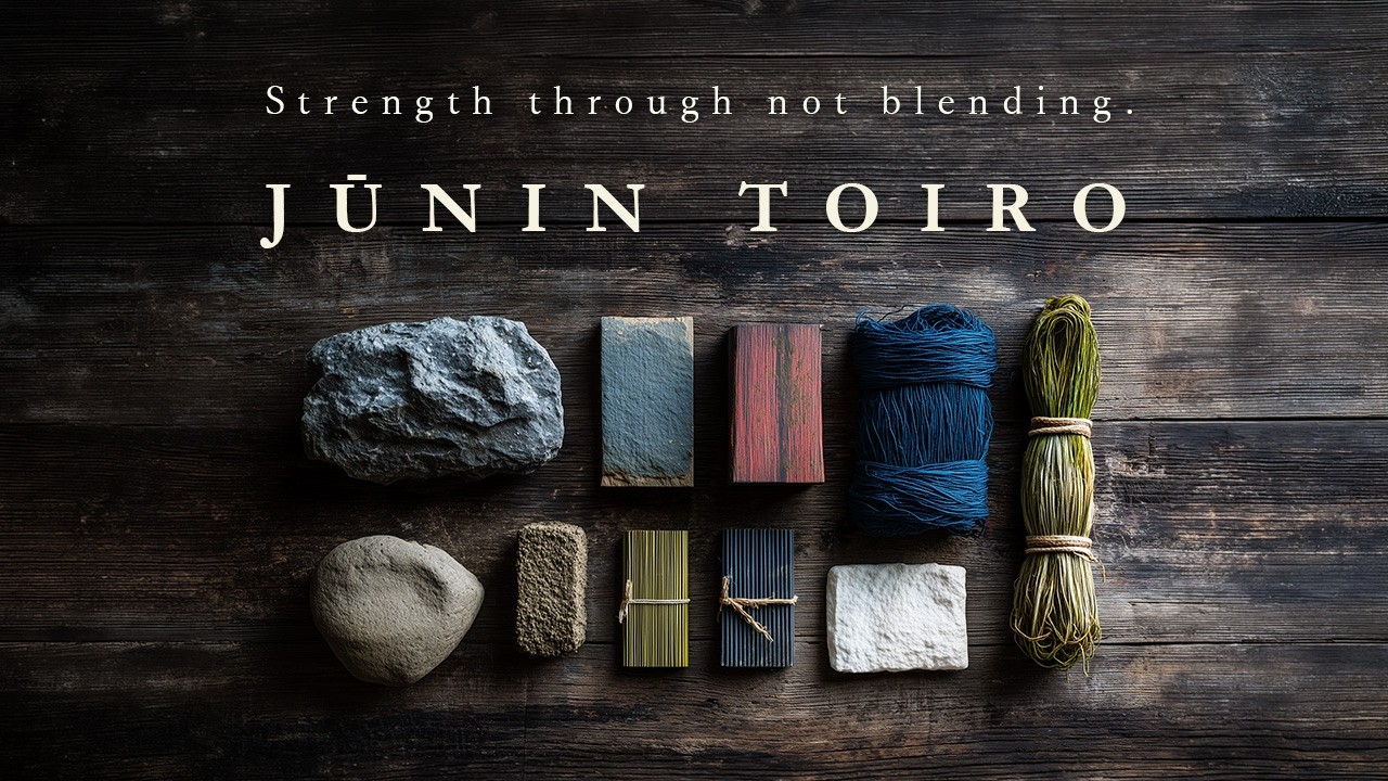 Jūnin Toiro | Why Japanese Stone Walls Do Not Collapse: The Philosophy of Imperfection