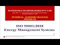 ISO 50001:2018 – Energy Management Systems Auditing Guide | Manupama Technologies Pvt. Ltd.