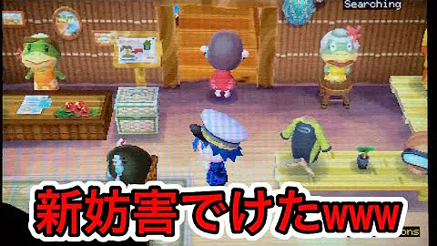 とび森改造ツール とび森改造ツール